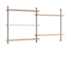 Moebe Wall Shelving Ws.85.2.B -Cheap GEJST Store 581892 01 1 ProductImageMain 7581813e1b